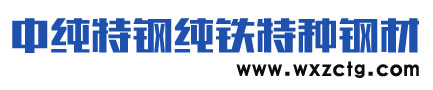 班德液氮罐logo